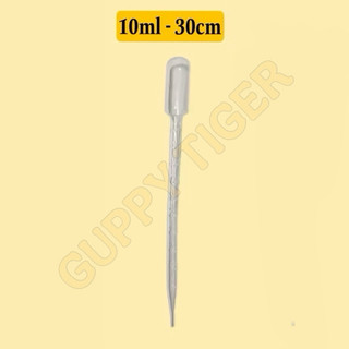 ỐNG HÚT ARTEMIA, BOBO, TRÙN CHỈ CHO CÁ
