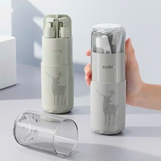 Hộp đựng bàn chải kem đánh răng du lịch cao cấp 7 trong 1 món có lọ chiết sữa tắm dầu gội đi du lịch nhỏ gọn tiện lợi