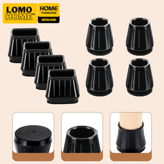  Combo 8 Lót chân bàn ghế LOMO chất liệu siêu bền dày dặn đế phủ lớp chống trượt chống tiếng ồn trầy xước sàn nhà 