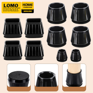  Bộ 8 Lót chân ghế TPR siêu bền LOMO chất liệu dày dặn đế phủ lớp gỗ chống trượt trầy xước sàn nhà chống tiếng ồn 