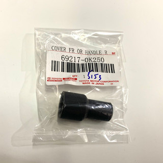 Cao Su chụp bụi MOBIN, BUGI Đánh Lửa Xe TOYOTA INNOVA, Fortuner, Vios, Hilux, Yaris,...Loại Cao Su Tốt.