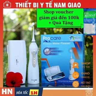 Máy tăm nước Procare A3 - Bảo hành 12 tháng - Làm sạch sâu - Công nghệ mới