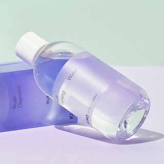 Nước Rửa Cọ Trang Điểm KUMO Brush Cleansing Water 300ml - Làm Sạch Cọ Nhanh, Dịu Nhẹ, Không Gây Khô Lông Cọ