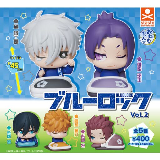 Petit Blue Lock - Onemutan (Hàng Nhật chính hãng) Itoshi Rin, Nagi Seishirou, Bachira Meguru, Isagi 