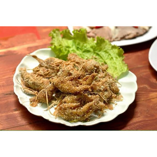 Bột rang muối 400gr