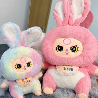  Gấu Bông Baby Three Túi Mù Phiên Bản Thỏ Thị Trấn V1 Big Baby Full Màu Thú Nhồi Bông Size To Giá Rẻ 