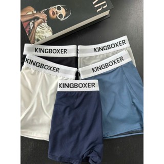 Combo 5 quần sịp đùi nam KingBoxer KD02 5 màu chất liệu thun lạnh bản cạp dệt co giãn thoáng mát