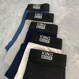 Combo 5 quần sịp đùi nam KingBoxer KG02 5 màu chất thun lạnh cạp dệt co giãn 4 chiều thoáng mát