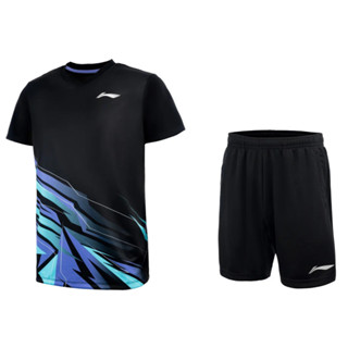 Bộ Quần Áo Cầu Lông Thể Thao Li-Ning Nam P-AATV013-1V