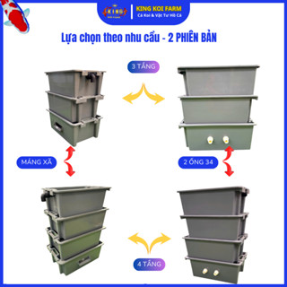  Baki lọc nước hồ cá koi màu xám kèm ống mưa 3 hoặc 4 tầng chuyên dùng lọc nước hiệu quả_không bao gồm vật liệu 