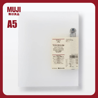 Bìa Sổ Còng A5 Binder - Màu Trắng Đục MUJI chính hãng