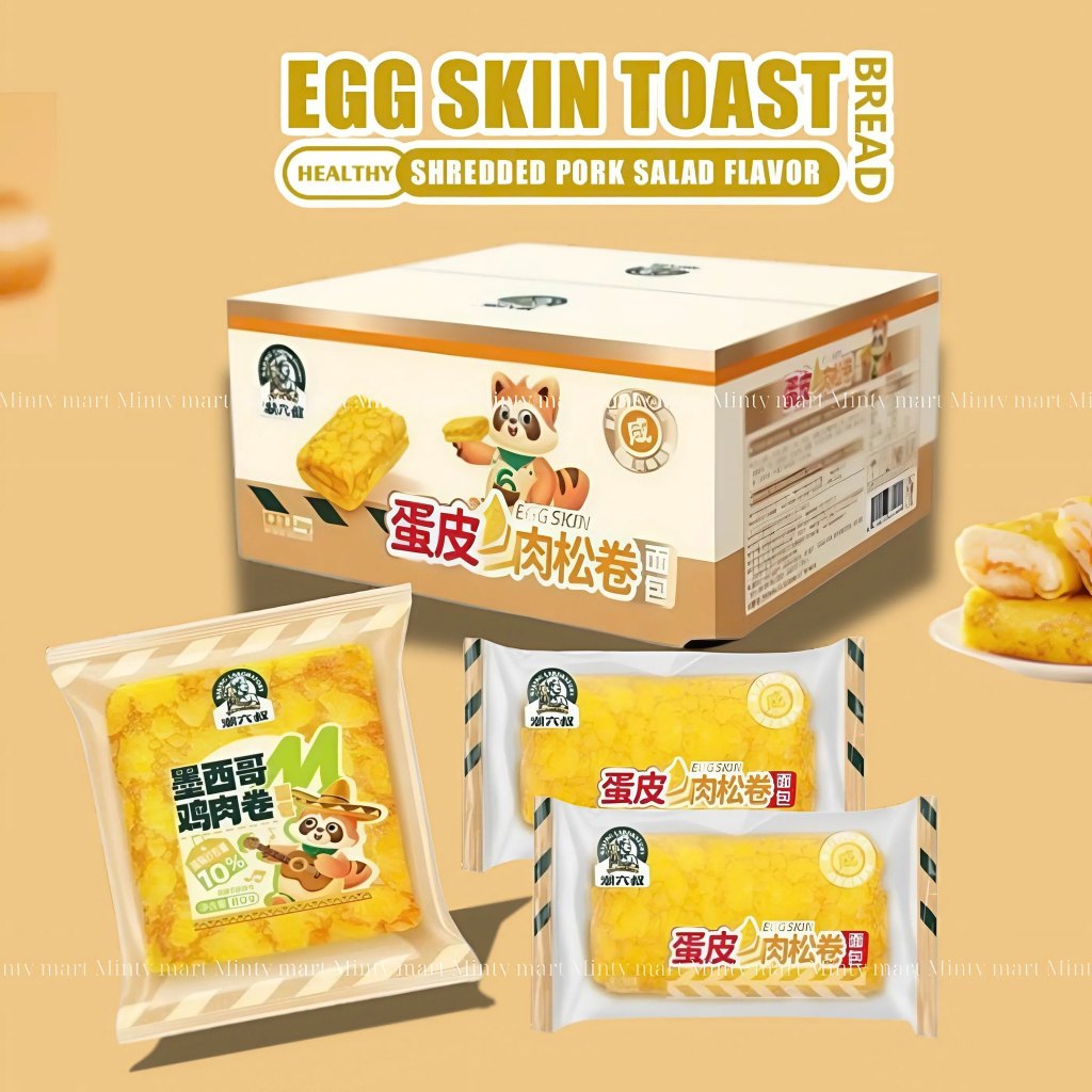🍞🥚 Bánh Trứng Cuộn Chà Bông Chal'su- Egg Skin Toast Bread  🥚🍞