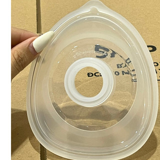 1 chiếc phễu Momcozy V2 size 24