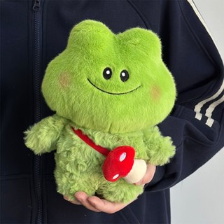  Gấu Bông Ếch Xanh Thú Nhồi Bông Ếch Đeo Túi Nấm Mềm Mại Quà Tặng Dễ Thương 