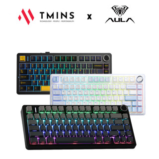 Bàn phím cơ Gaming AULA F75 ( LED, Hotswap, Mạch xuôi, Có núm xoay ) - Hàng Chính Hãng