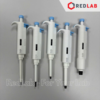 Micropipet hấp tiệt trùng 1 kênh DLAB 0.1-2.5 0.5-10 2-20 5-50 10-100 20-200 50-200 μl 0.1-1 0.2-1 0.5-5 1-10 ml, có VAT
