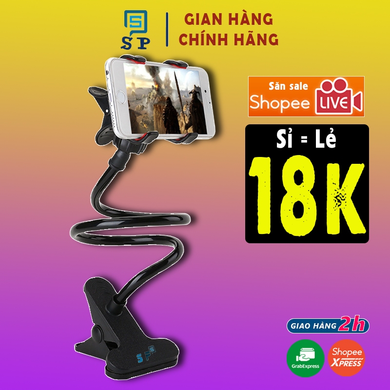 Giá đỡ kẹp điện thoại S P để bàn cho smartphone xoay 360 độ hỗ trợ xem phim, livestream, quay video