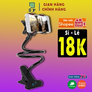 Giá đỡ kẹp điện thoại S P để bàn cho smartphone xoay 360 độ hỗ trợ xem phim, livestream, quay video