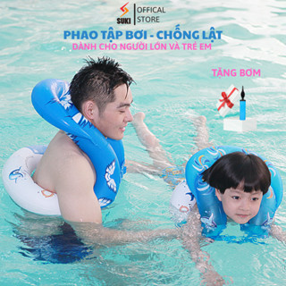 [TẶNG BƠM] Phao Bơi Cho Bé - Phao Bơi Trẻ Em - Áo Phao Cho Bé - Phao Tập Bơi Chống Lật, Đồ Đi Biển, Đồ Bơi