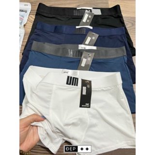 Quần sịp đùi nam PM, quần lót nam co dãn, chất liệu cotton mềm mại, thấm hút mồ hôi