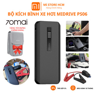 Bộ kích bình xe hơi 70mai Midrive PS01 - PS06, kiêm pin dự phòng điện thoại , kích bình ắc quy ô tô - Bảo hành 18 tháng