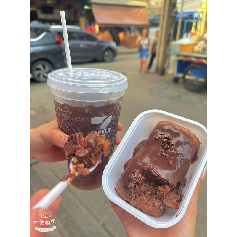 (Order ib đặt trưỡc chỉ giao sg)Bánh after you mini