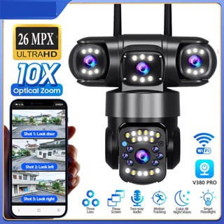 Camera 4 Mắt Wifi Ngoài Trời 360 độ 26MP PTZ ,Đàm Thoại 2 Chiều,Zoom 10X, Theo Dõi Chuyển Động