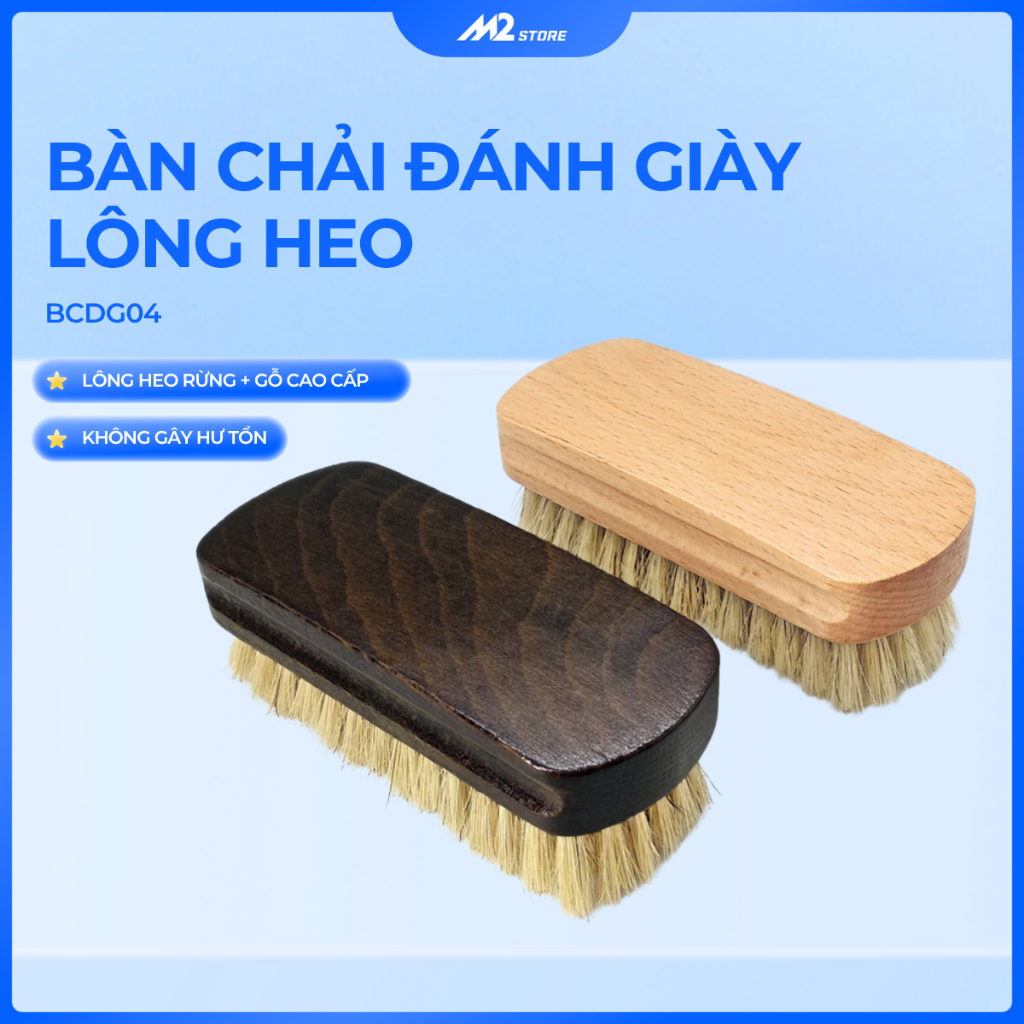 Bàn chải đánh giày lông heo (BCDG04)