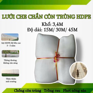 Lưới chắn côn trùng Khổ 3m4 Trắng - Lưới chống muỗi chuồng trại, che rau, rào gà, ao cá, nhà vườn