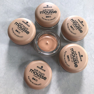 Phấn tươi Đức Esence Mousse