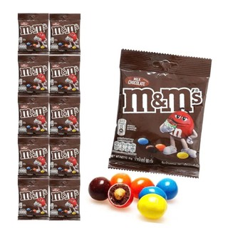  Kẹo Chocolate M&M's Milk Chocolate Candies  Dây 10 Gói  