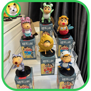 BlindBox Hộp Mù Mô hình Shin chan Shinosuke Cậu bé bút chì dễ thương mẫu TO 8.5 cm bền màu an toàn khủng long ếch