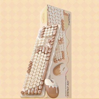 Bộ Bàn Phím + Chuột Không Dây MOFII ICE CREAM Kết Nối Wireless 2.4Ghz Thiết Kế Mới- Chính Hãng