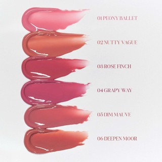 Son Tint Bóng Romand Glasting Color Gloss