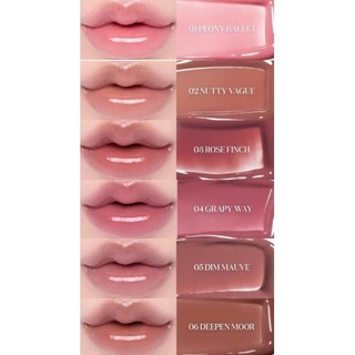 Son Tint Bóng Romand Glasting Color Gloss