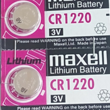 Pin Maxell Lithium Battery 1216, CR1216 - 3V chính hãng