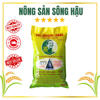 Gạo ST25 Ông Cua CHÍNH HÃNG - đặc sản Sóc Trăng, quét mã QR icheck, miễn phí vận chuyển