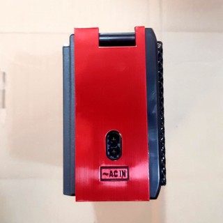 Đài Radio SW-001UAR