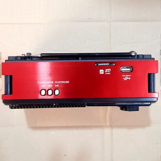Đài Radio SW-001UAR