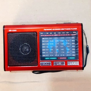 Đài Radio SW-538