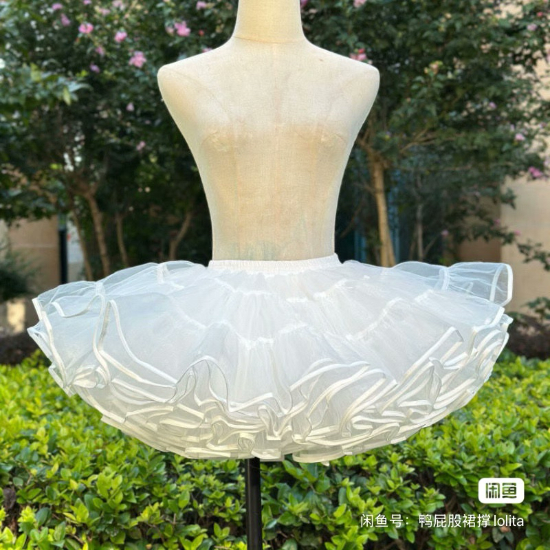 HOẢ TỐC tùng phồng tùng siêu phồng