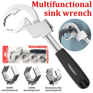  Cờ Lê Vặn ống nước Đa Năng  cờ lê mỏ lết vặn ống nước đường kính 80mm kèm 3 đầu vặn chuyên dụng ,tiện lợi 