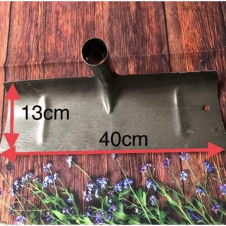 Cào thóc cào lúa đa năng mạ thép, dụng cụ cào hiệu quả cho nông nghiệp - Chang cào chất lượng cao.