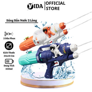 Đồ Chơi Súng Phun Nước 2 Nòng Nhiều Hình Cho Bé 350ml Phi Hành Gia Đồ Chơi Cho Bé SP4123260792
