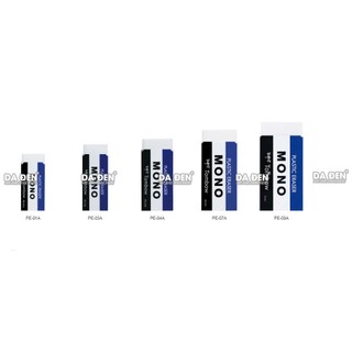 [DA ĐEN] Gôm Trắng Plastic Mono TomBow Đủ Size