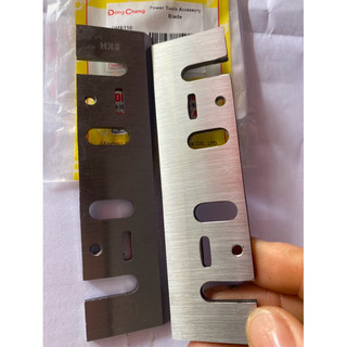 Bộ lưỡi bào Dongcheng DMB110(2 lưỡi)*