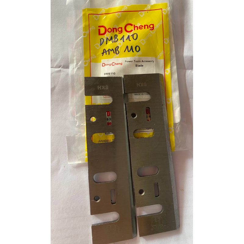 Bộ lưỡi bào Dongcheng DMB110(2 lưỡi)*