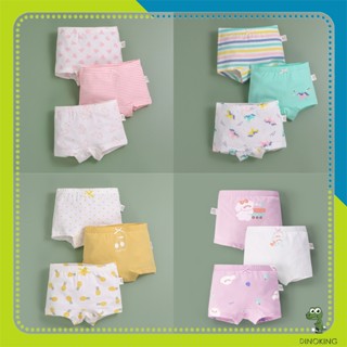 Quần chip bé gái DINOKING Combo 3 chiếc Quần lót đùi trẻ em cotton cao cấp mềm bảo vệ vùng kín QC02