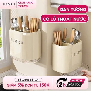  Ống đựng đũa thìa treo tường UFORU có lỗ thoát nước và khay hứng chất liệu nhựa PP - UF748 