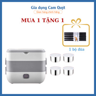 Hộp cơm cắm điện văn phòng 2 tầng 4 bát inox có chức năng giữ nhiệt, hâm nóng và tự nấu chín dễ mang theo
